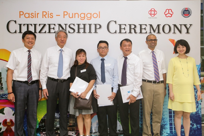 16th Oct 2016 Pasir Ris Punggol  Citizenship Ceremony-0919.JPG