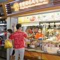 Visit to Hawker Ctr and BMT Terminal-9thAug - 8